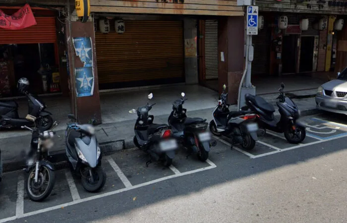 2020 08 26 180745 拷貝 https://gonews.com.tw/wp-content/uploads/2020/08/2020-08-26_180745-拷貝.jpg