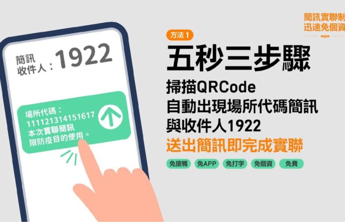S 19046520 https://gonews.com.tw/wp-content/uploads/2021/05/S__19046520.jpg