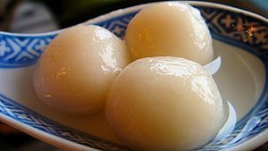 AnyConv.com 維基300px Tangyuan small https://gonews.com.tw/wp-content/uploads/2022/12/409029_381956231831160_1644833956_n-2.jpg