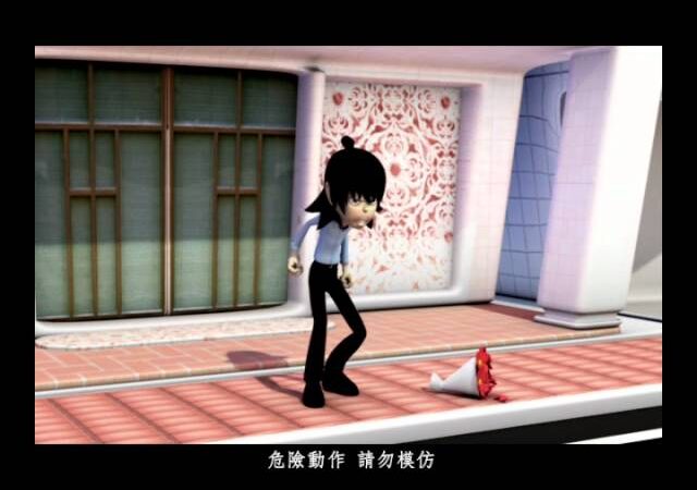 unnamed file 14 https://gonews.com.tw/wp-content/uploads/2023/09/unnamed-file-14.jpg