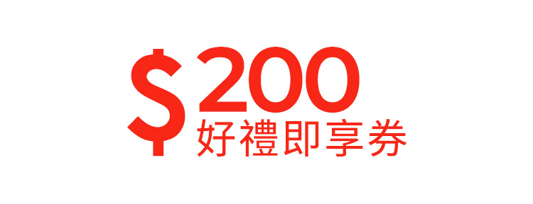 200c70072c https://gonews.com.tw/wp-content/uploads/2023/10/交安隨堂考_酒駕零容忍_gonews.jpg