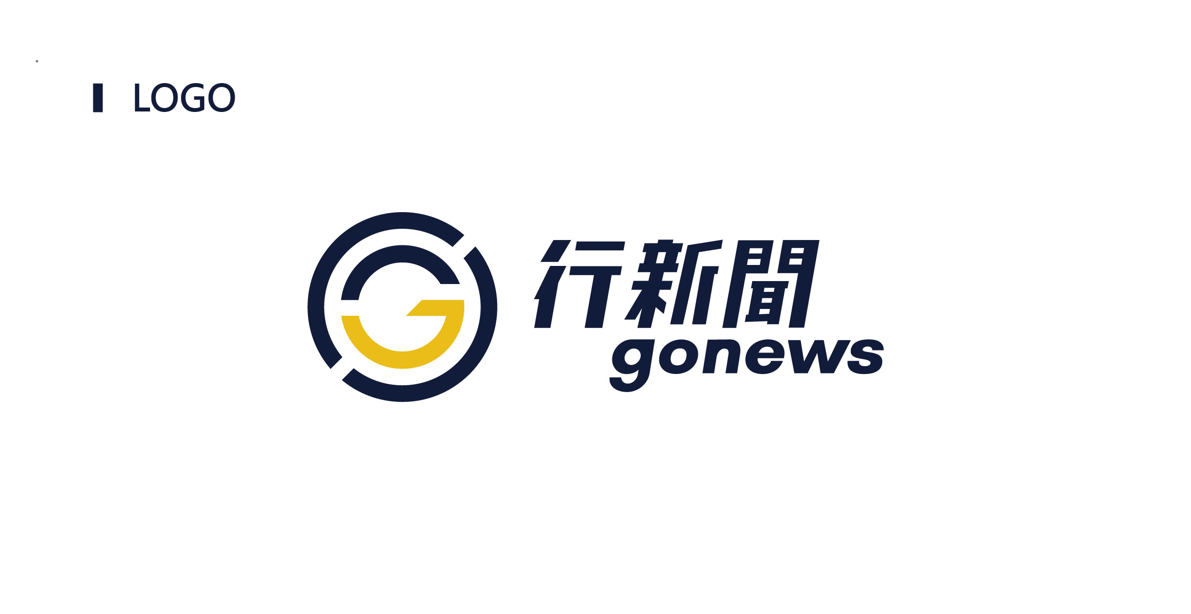 Gonews CIS Gonews 複本 3 https://gonews.com.tw/wp-content/uploads/2024/06/Gonews_CIS__Gonews-optimized.jpg