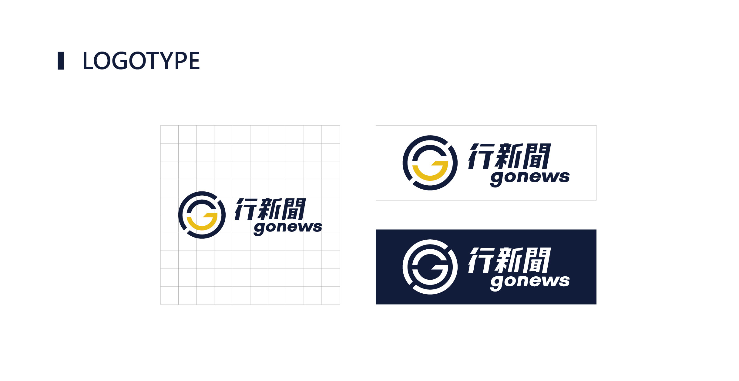 Gonews CIS Gonews 複本 https://gonews.com.tw/wp-content/uploads/2024/06/Gonews_CIS__Gonews.jpg