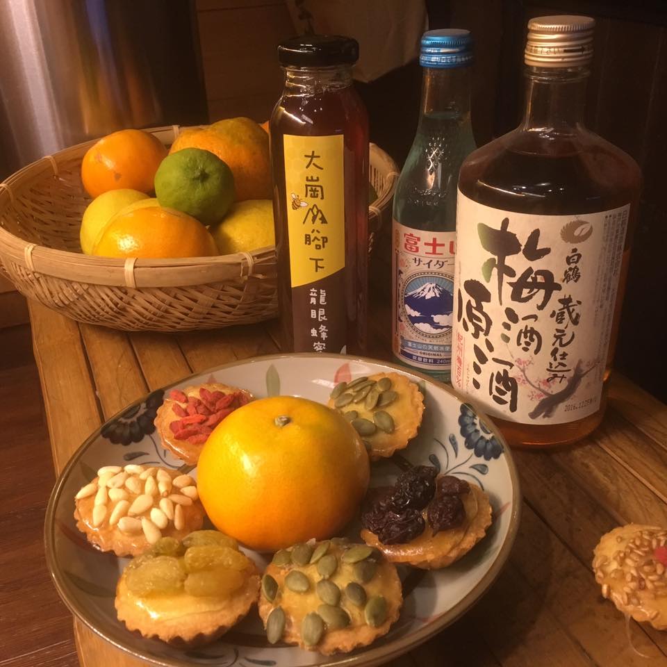 2025「台南不用冰的伴手禮」part2!5家隱藏清單 鹹零食、夏威夷豆塔、秒殺人氣甜點 463668126 2821504928013179 4668494013788053871 n https://gonews.com.tw/wp-content/uploads/2025/05/tainan-eat.jpg