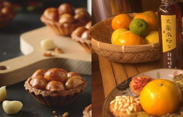tainan eat https://gonews.com.tw/wp-content/uploads/2025/05/tainan-eat.jpg