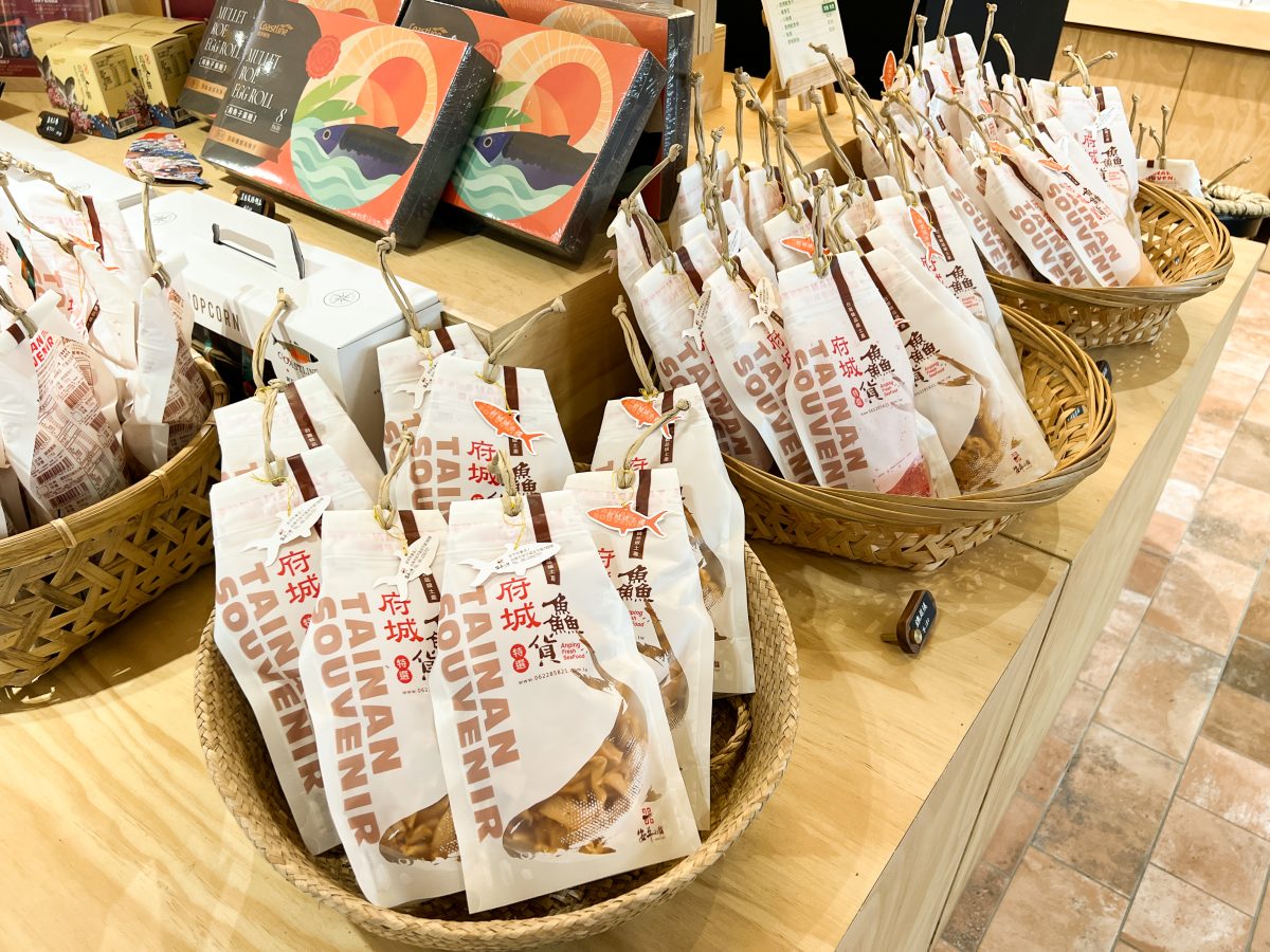 台南古今食空之旅 - 柑仔店篇|創新派「林好商店」「林百貨」摩登的特色選物
