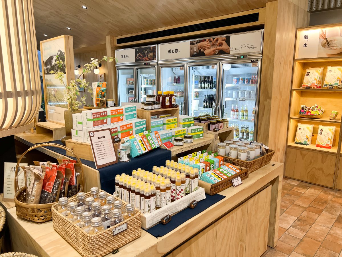 台南古今食空之旅 - 柑仔店篇|創新派「林好商店」「林百貨」摩登的特色選物