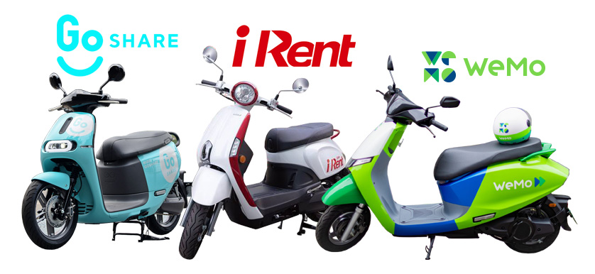 【2025最新】台南交通攻略:觀光代步工具推薦懶人包 scooter sharing https://gonews.com.tw/wp-content/uploads/2025/06/tainan-travel-transport-guide.jpg