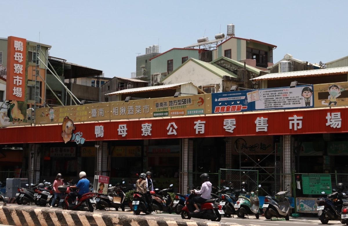 菜市場,是最台灣感性的所在|精選6間台南在地傳統市場 圖片11 https://gonews.com.tw/wp-content/uploads/2025/07/1A2A0692-1.jpg