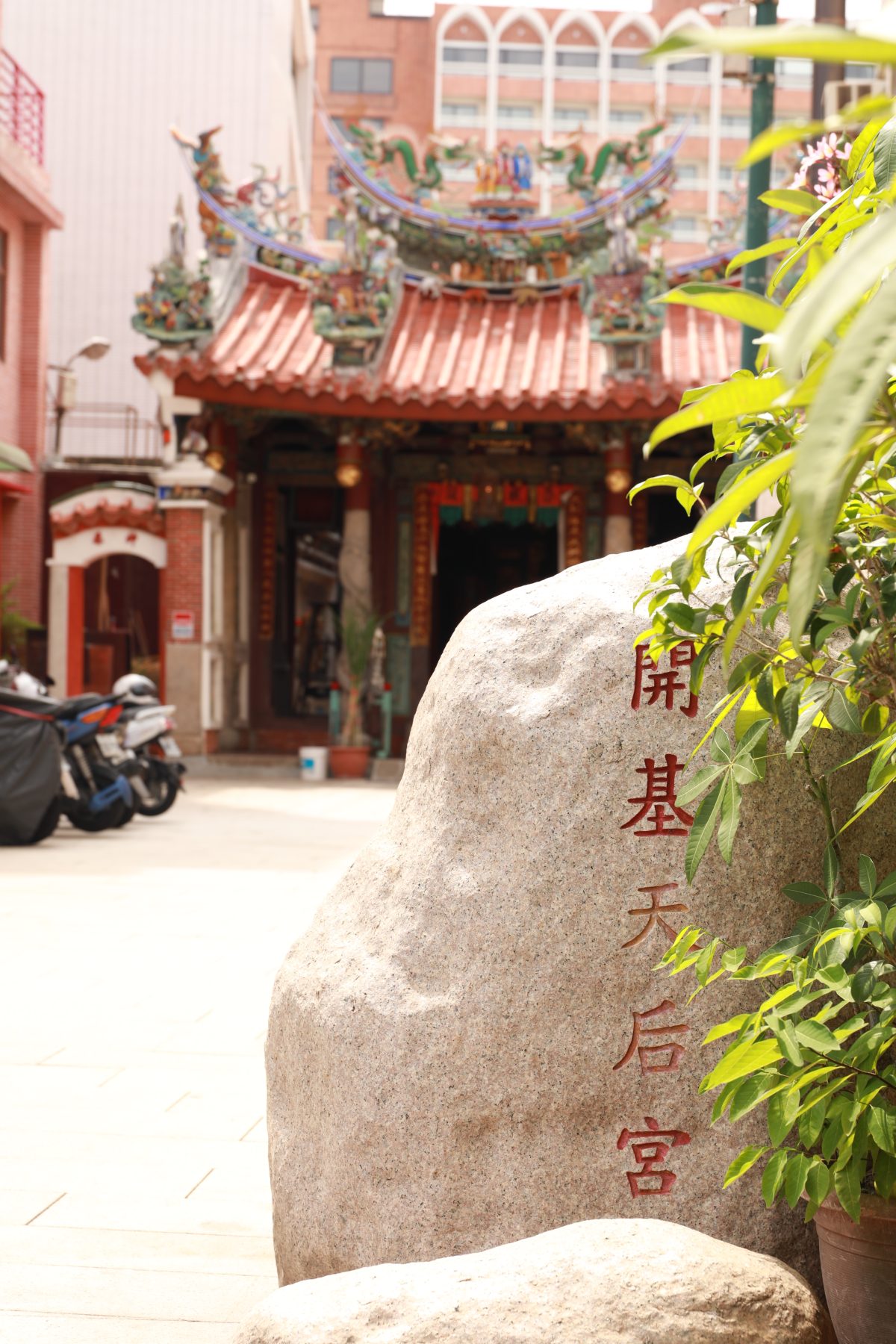 台南散步必逛「這5條老街」深度旅遊!好玩私房景點就在小巷中 gonews.com.tw 6 6 1 https://gonews.com.tw/wp-content/uploads/2025/10/gonews.com.tw-6-6-14.jpg