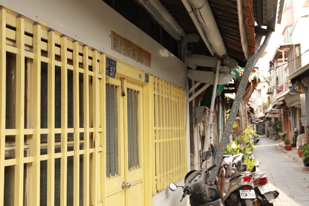 台南散步必逛「這5條老街」深度旅遊!好玩私房景點就在小巷中 gonews.com.tw 6 6 https://gonews.com.tw/wp-content/uploads/2025/10/gonews.com.tw-6-6-14.jpg
