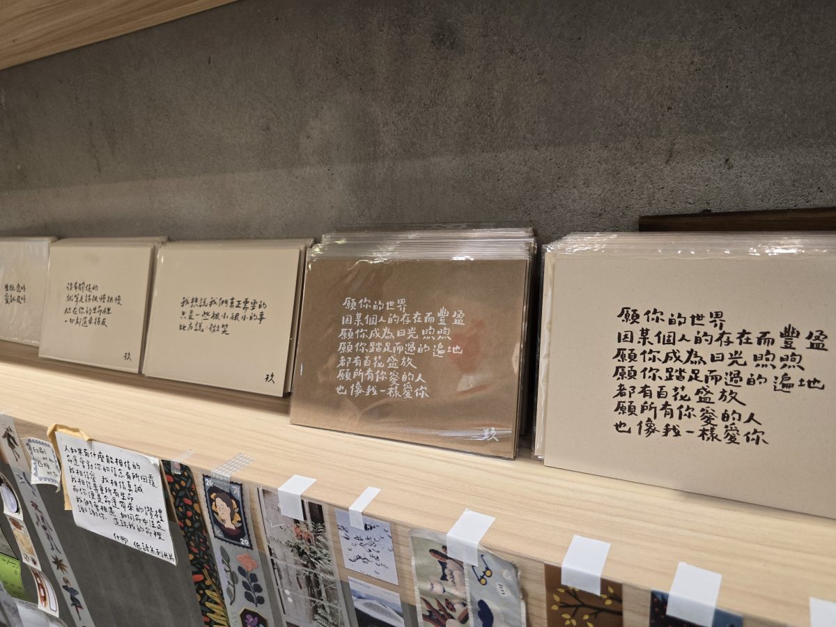 gonews.com.tw shiwu studio shiwu studio 10 https://gonews.com.tw/wp-content/uploads/2025/10/gonews.com.tw-shiwu-studio-shiwu-studio-e1760681689724.jpg