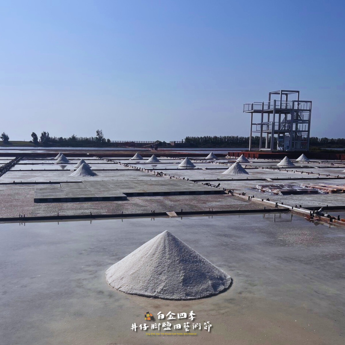 台南散步必逛「這5個景點」深度旅遊免費參觀!好玩私房景點就在小巷中Part2 493811145 1108130971354788 5785742636479656706 n https://gonews.com.tw/wp-content/uploads/2026/01/img-3325.jpg