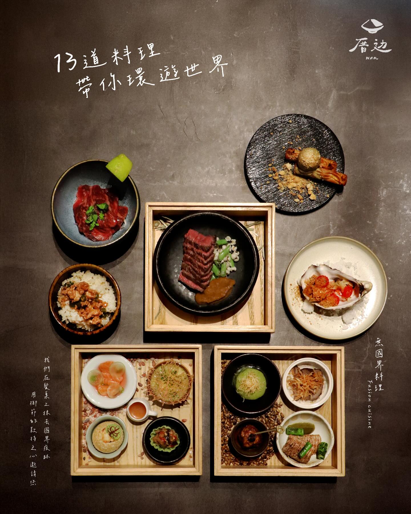 cuobian0 https://gonews.com.tw/wp-content/uploads/2026/05/zhuxinju-tainanluyouwang1.jpg