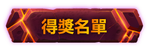 gonews dejiangmingdan https://gonews.com.tw/wp-content/uploads/2026/05/20260601-traffic-type-m-1.webp